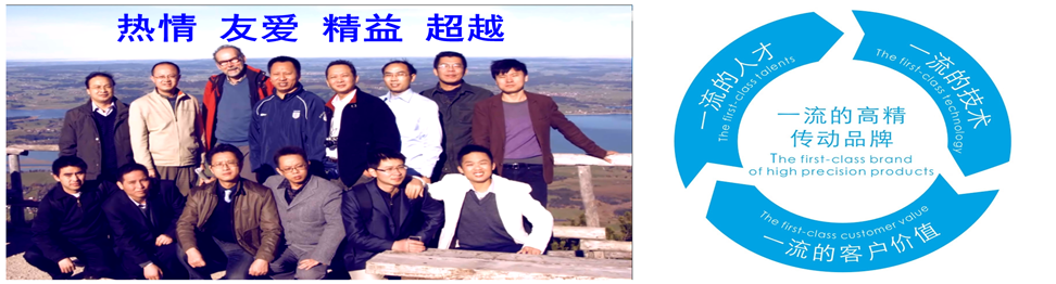 关于当前产品pj在线娱乐app·(中国)官方网站的成功案例等相关图片